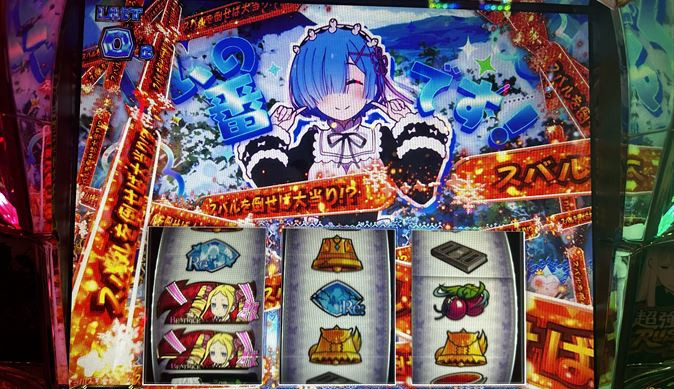 rezero2js37