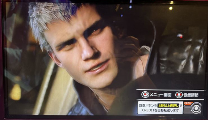 ldevilmaycry504