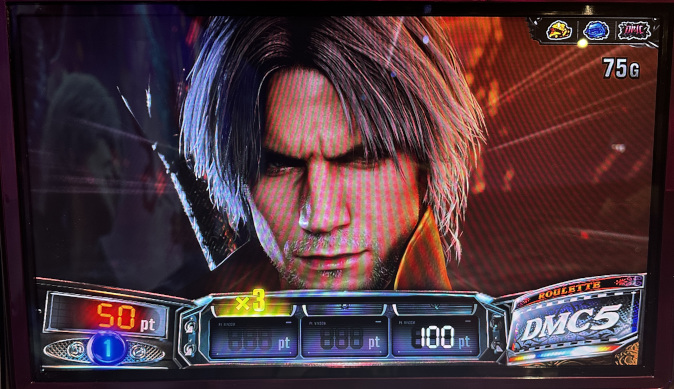 ldevilmaycry511