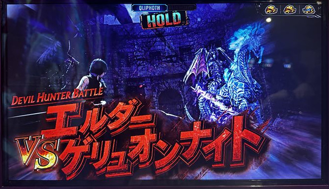 ldevilmaycry524