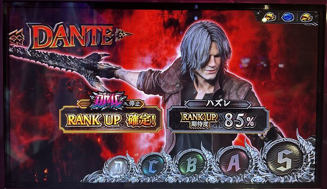 ldevilmaycry528