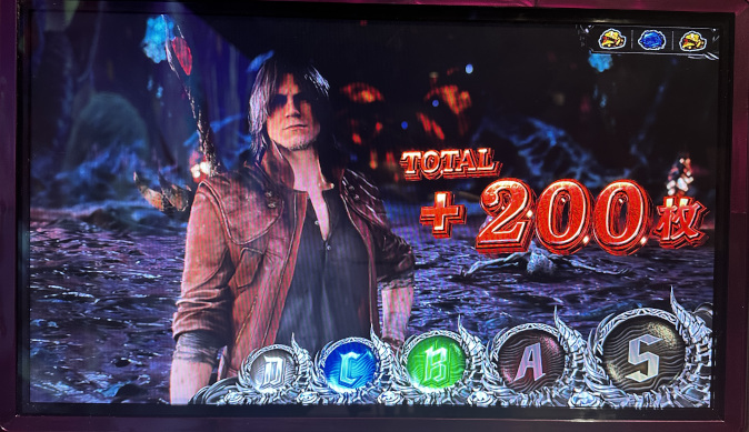 ldevilmaycry531