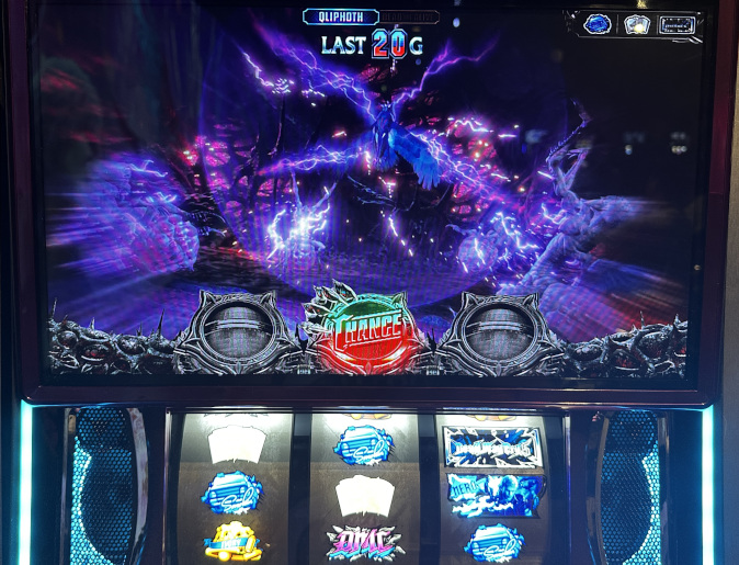 ldevilmaycry534