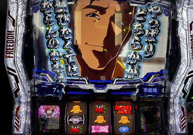 lgseed02