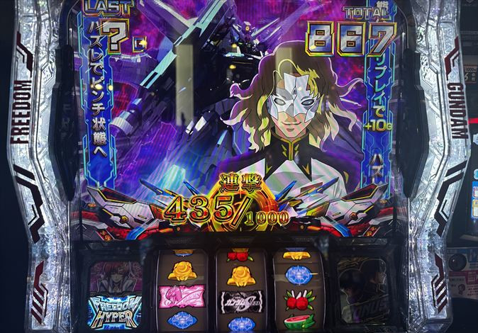 lgseed32