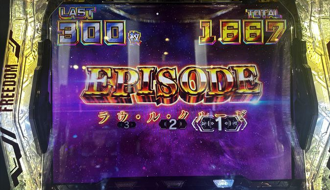 lgseed41