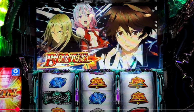 lguiltycrown202506