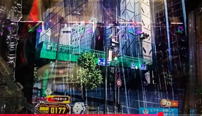 rain202506