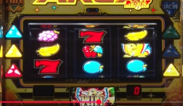 202507ran