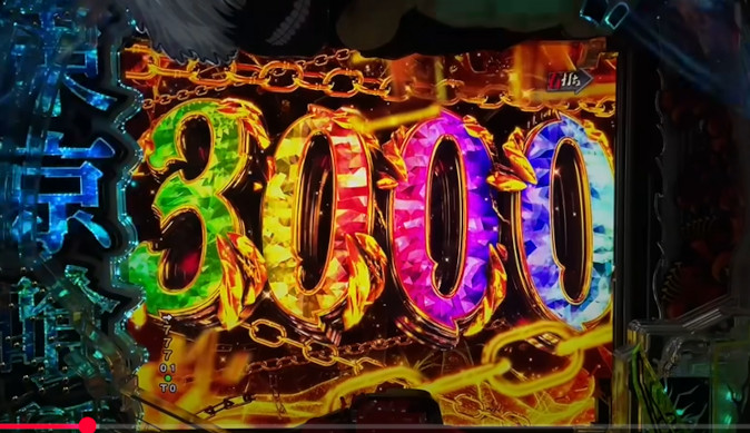 25all3000