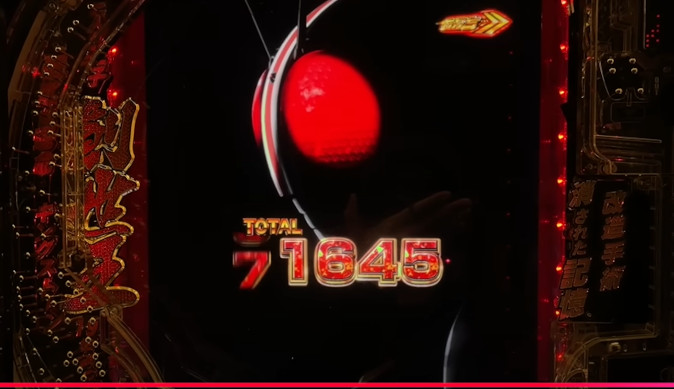 dekaheso1geki2025