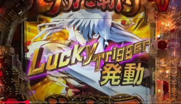 einuyasha3