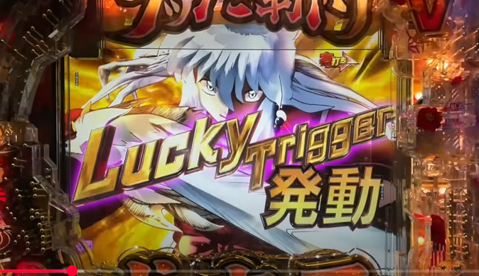 einuyasha3