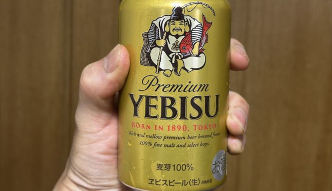 lbevajs64