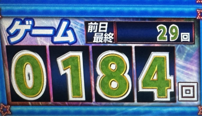 lbharem09b