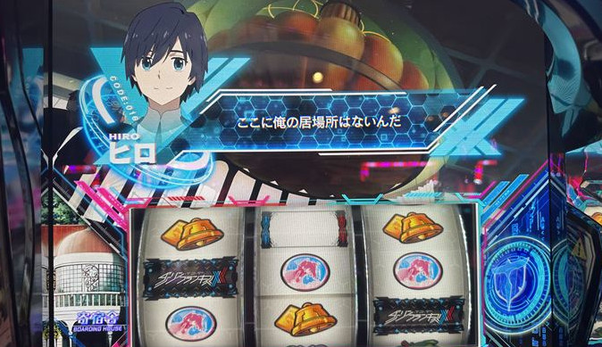 jsldarlifra02