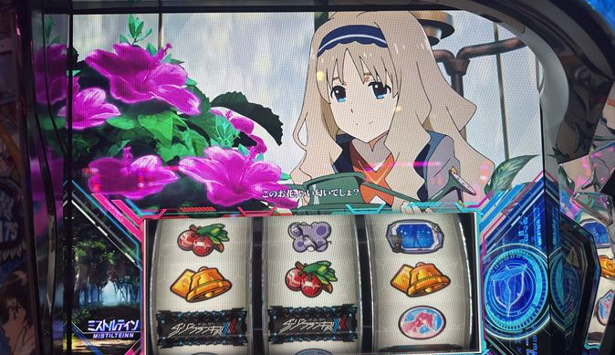 jsldarlifra04