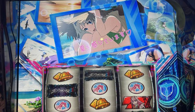 jsldarlifra06