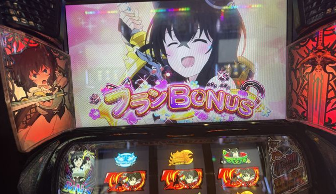jsltenken08