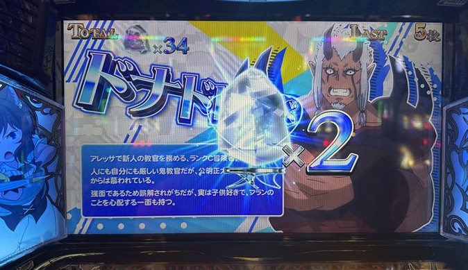 jsltenken11