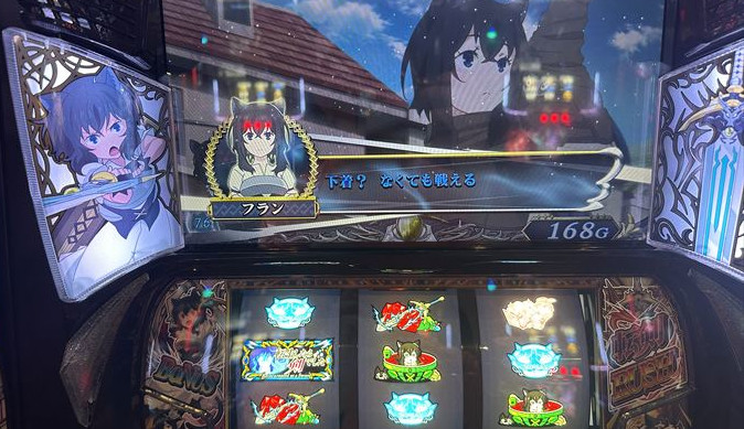 jsltenken13