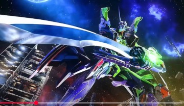 eva172025