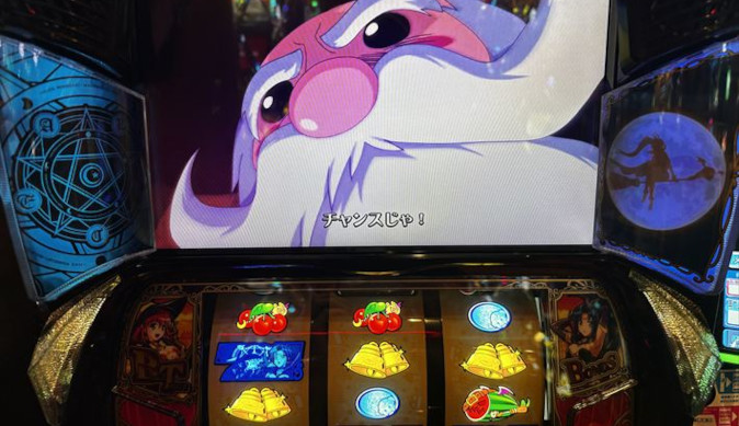 jsmagihallobt04