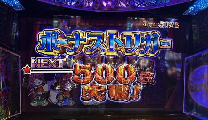 jsmagihallobt36