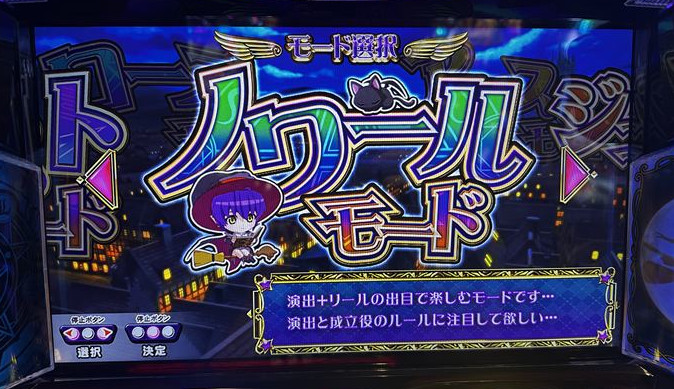 jsmagihallobt49