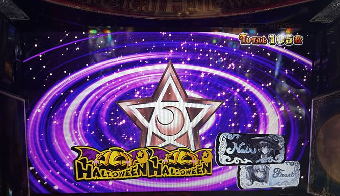 jsmagihallobt53