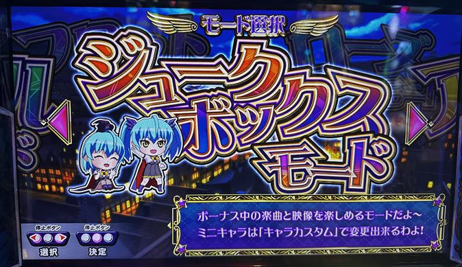 jsmagihallobt54