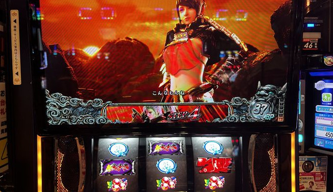 shinoni3js04