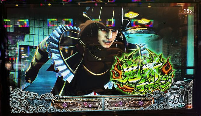 shinoni3js06