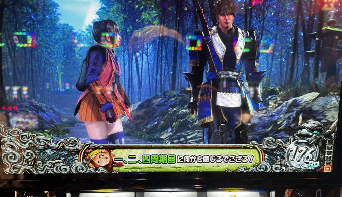 shinoni3js07