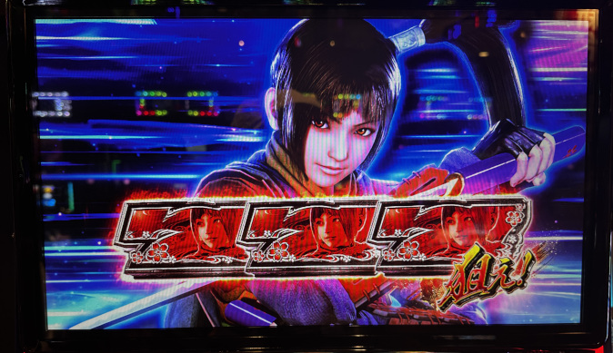 shinoni3js19