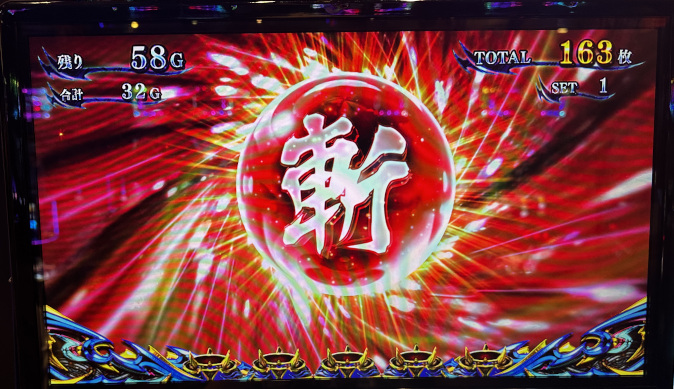 shinoni3js23