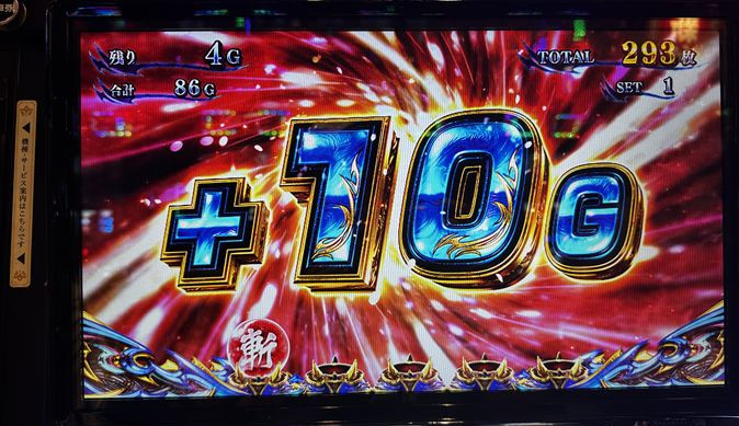 shinoni3js24