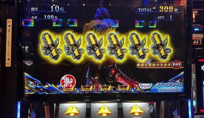 shinoni3js26