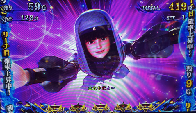 shinoni3js33