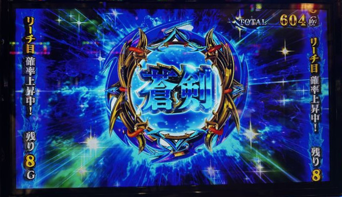 shinoni3js37