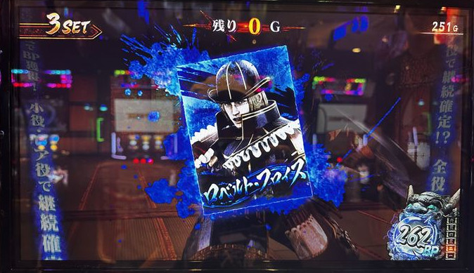 shinoni3js51