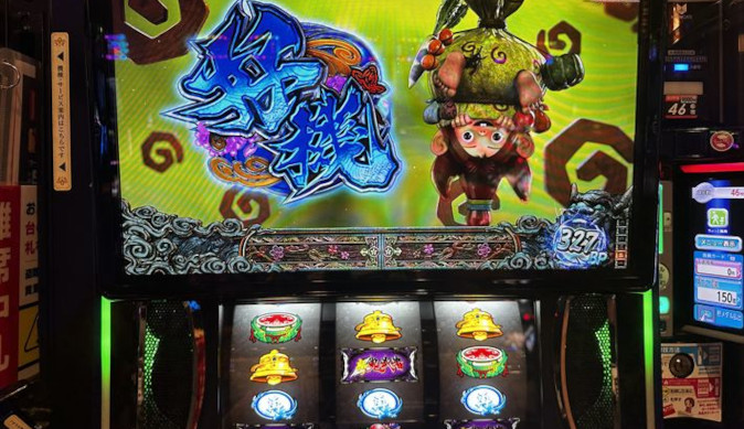 shinoni3js57