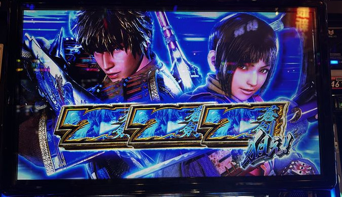 shinoni3js64