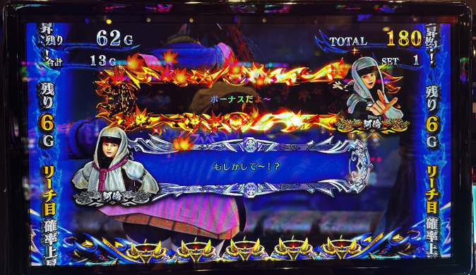 shinoni3js65