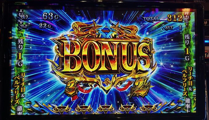 shinoni3js66