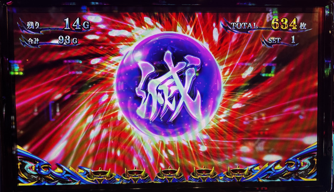 shinoni3js67