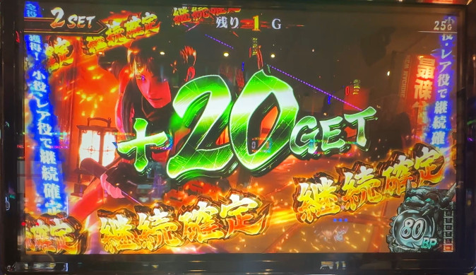 shinoni3js6b