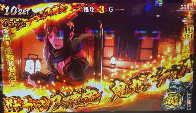 shinoni3js70