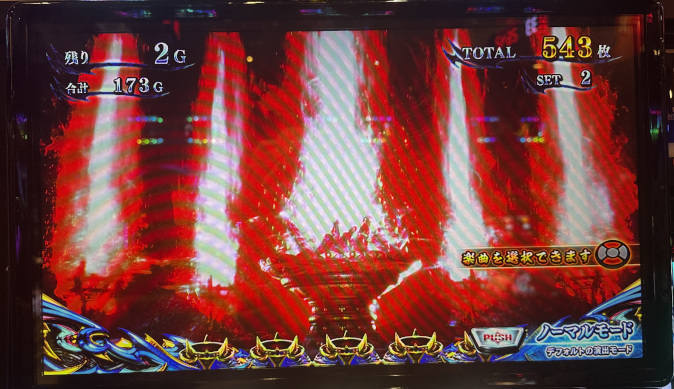 shinoni3js74