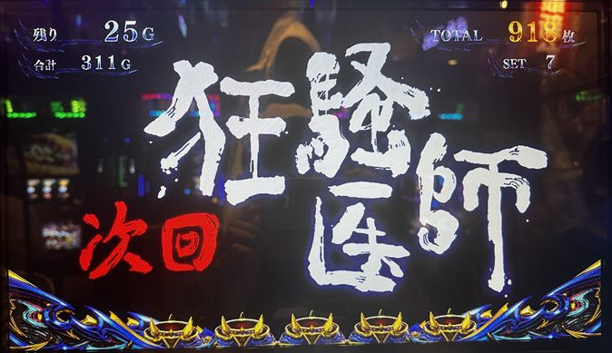 shinoni3js78